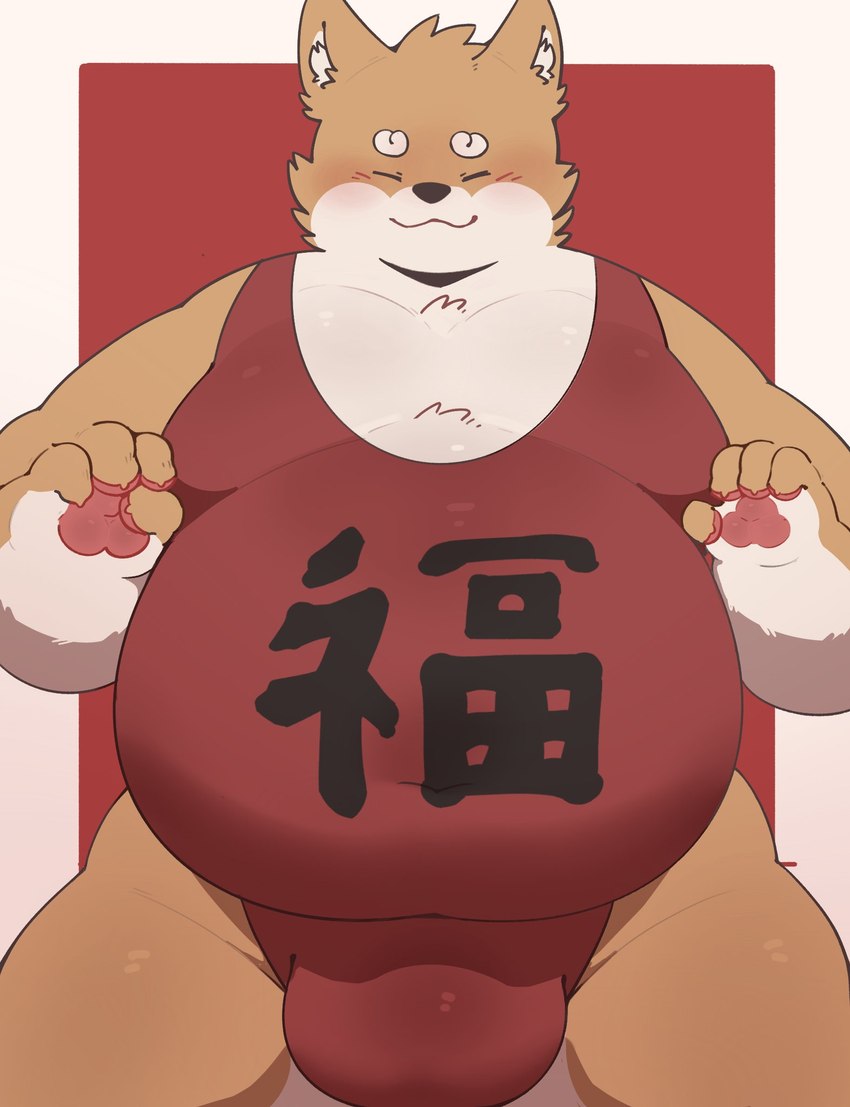 anthro belly big_belly black_nose blush bulge eyes_closed kemono male overweight overweight_male paws simple_background solo haoming canid canine canis domestic_dog mammal 2022 hi_res