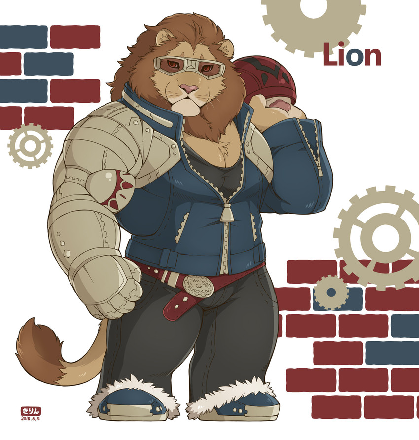 lion-san created by giraffe (artist)