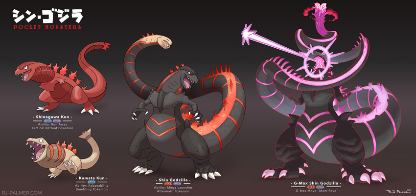 black_body feral group male multi_mouth open_mouth purple_body red_body semi-anthro sharp_teeth tail teeth text arvalis godzilla_(series) nintendo pokemon shin_godzilla_(godzilla:_resurgence) toho shin_godzilla gigantamax_pokemon kaiju pokemon_(species) absurd_res english_text hi_res url male_(lore)