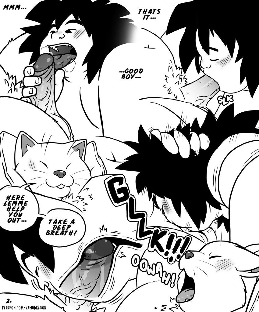 anthro balls blush circumcised circumcision_scar duo erection eyes_closed genital_scar genitals good_boy human_on_anthro humanoid_genitalia humanoid_hands humanoid_penis interspecies male male/male oral overweight overweight_male penis scar sex text kamudragon dragon_ball team_four_star korin_(dragon_ball) yajirobe domestic_cat felid feline felis human mammal 2021 comic english_text hi_res monochrome