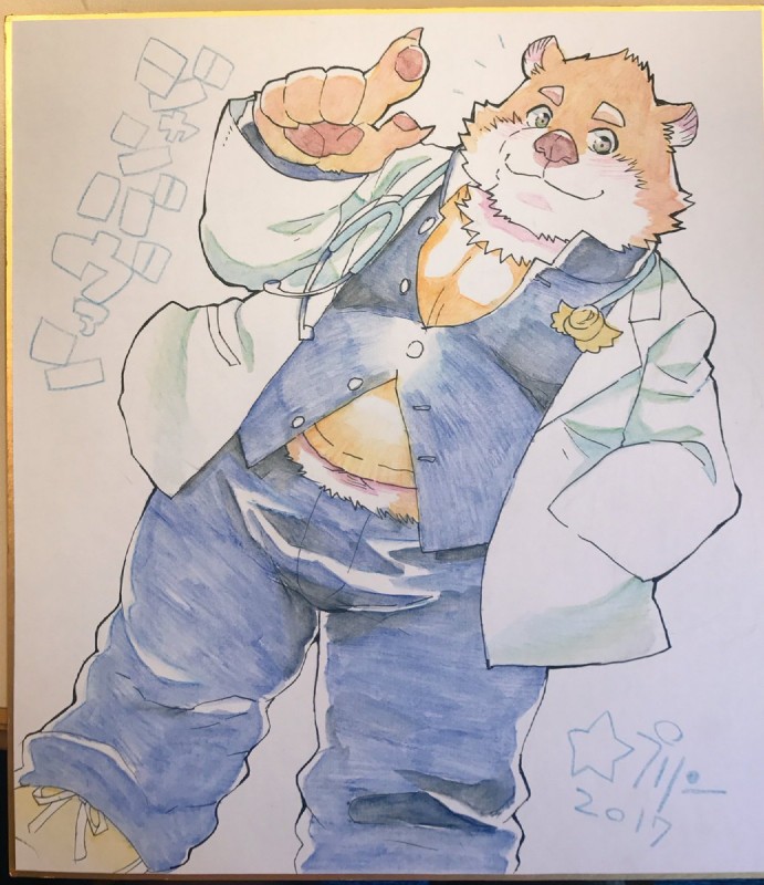 5_fingers anthro biped bottomwear claws clothed clothing doctor dutch_angle fingers footwear fur gesture grey_eyes hand_gesture hand_in_pocket jacket kemono looking_at_viewer male medical_instrument navel orange_body orange_fur overweight overweight_anthro overweight_male pants pockets raised_finger raised_index_finger scientific_instrument shoes simple_background smile solo standing stethoscope text topwear white_background white_body white_fur star_parlor lifewonders tokyo_afterschool_summoners jambavan_(tas) bear mammal 2017 hi_res traditional_media_(artwork) translated