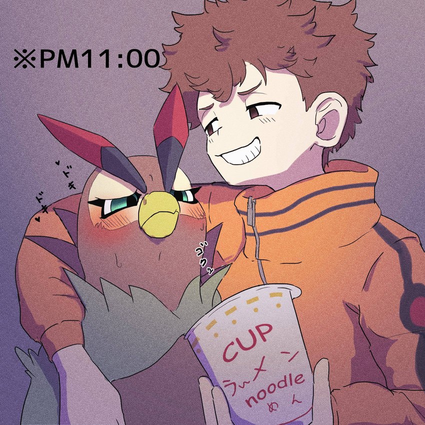 anthro beak blush brown_body brown_feathers brown_hair clothing duo feathers food green_eyes hair humor jacket male noodles ramen text topwear mofumi_corvus bandai_namco cup_noodles digimon digimon_survive falcomon_(survive) minoru_hyuga digimon_(species) falcomon human mammal 1:1 english_text hi_res