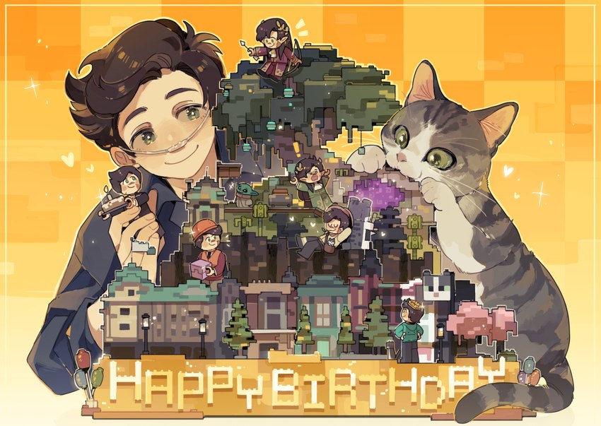 :3 abstract_background ambiguous_gender bite bow_(weapon) brown_hair building cake cherry_blossom cherry_blossom_tree cherry_tree clothed clothing dessert duo fangs feral flower food fruit_tree fur green_eyes grey_body grey_fur hair happy_birthday holding_object holding_toy in_tree lamp male minecart nether_portal nose_tube plant portal prunus_(flower) ranged_weapon sitting sparkles street_lamp striped_body striped_fur stripes tail teeth text toy tree weapon whiskers luminous_slime hermitcraft lego microsoft minecraft mojang real_world star_wars the_mandalorian xbox_game_studios din_grogu goodtimeswithscar jellie_(goodtimeswithscar) cat_(minecraft) domestic_cat elf felid feline felis human humanoid inanimate_object jellie_cat_(minecraft) lego_minifigure mackerel_tabby mammal tabby_cat yoda's_species 2022 crossover english_text hi_res female_(lore)