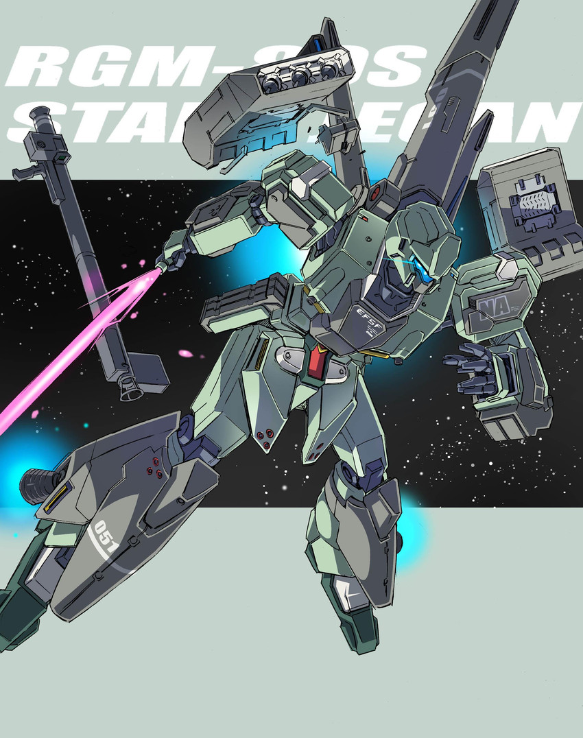 gundam created by unknown artist