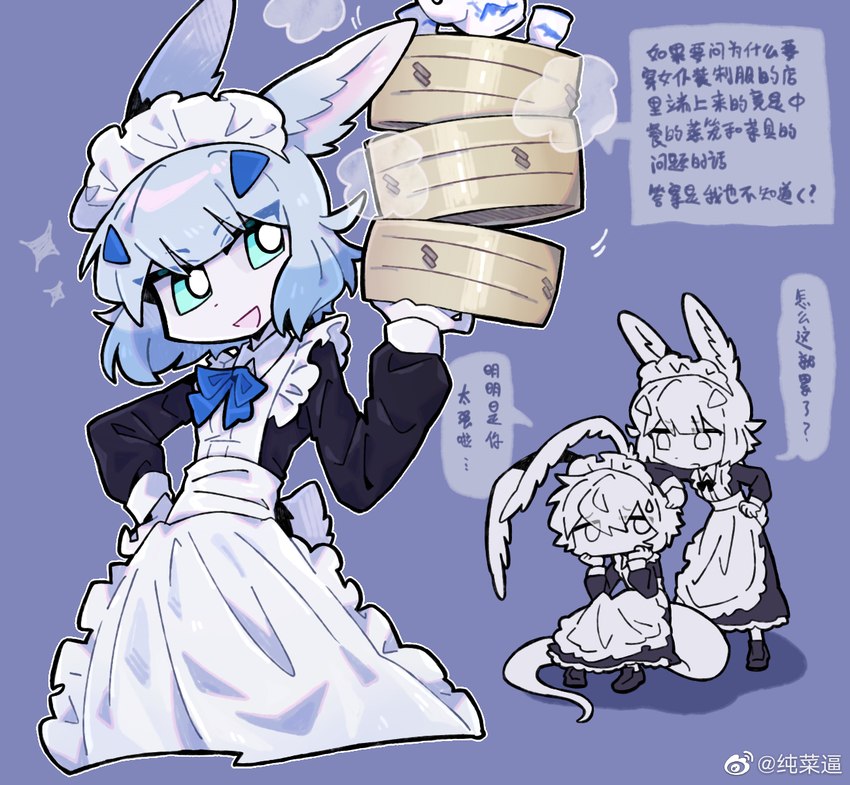 :d anthro clothing dialogue duo female hand_on_hip maid_headdress maid_uniform outline pupils purple_background simple_background sitting smile text uniform weibo_logo white_outline white_pupils zhang_gun weibo ah_xin_(zhang_gun) xiaohen_(zhang_gun) lagomorph leporid mammal rabbit reptile scalie snake chinese_text hi_res translated