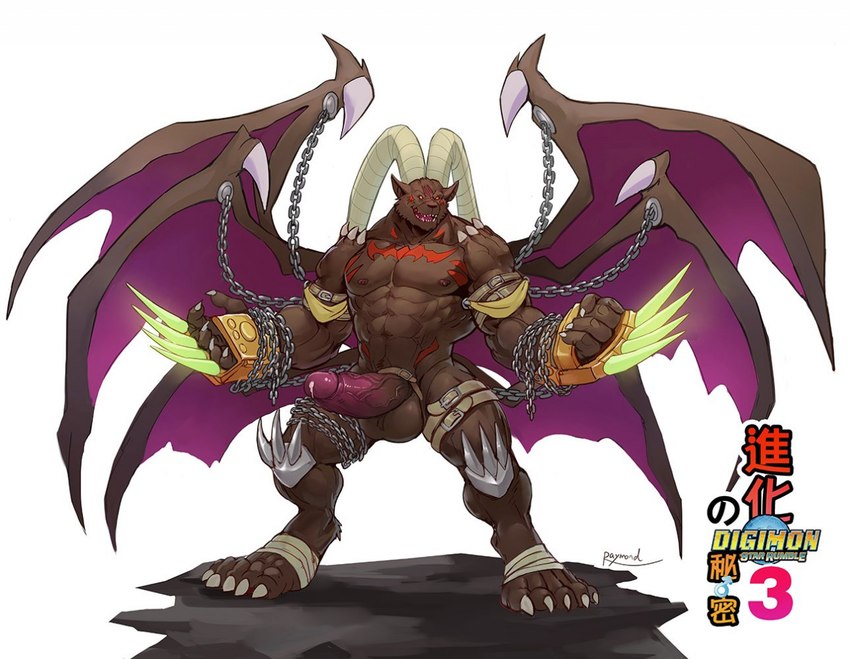 anthro brown_body brown_skin chain claw_(weapon) digitigrade genitals horn humanoid_genitalia humanoid_penis male melee_weapon muscular muscular_anthro muscular_male nipples penis solo vein veiny_penis weapon wings raymond158 bandai_namco digimon belphemon belphemon_(rage_mode) bovid caprine caprine_demon demon digimon_(species) goat_demon mammal