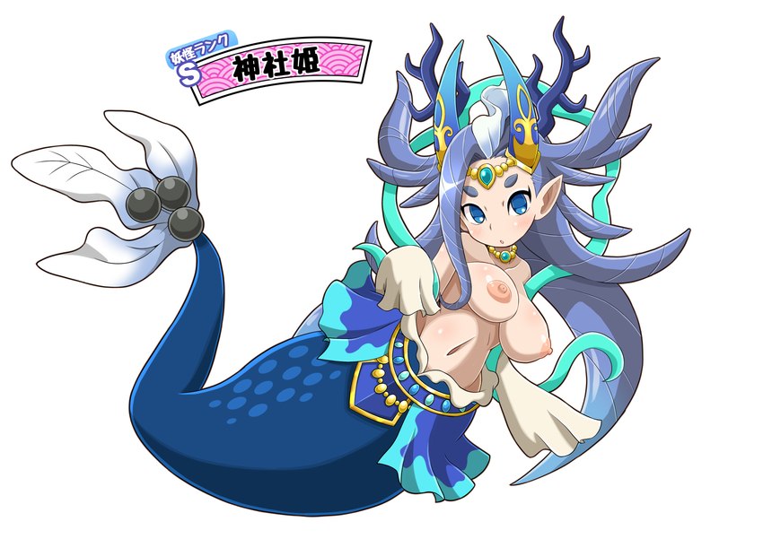 areola armwear big_breasts blue_body blue_bottomwear blue_clothing blue_eyes blue_hair blue_horn blue_scales blue_skirt blush bottomwear breasts clothed clothing detached_sleeves eyelashes female fish_tail hair horn humanoid_pointy_ears jewelry long_hair looking_at_viewer navel necklace nipples open_mouth pink_areola pink_nipples pointy_ears scales simple_background skirt solo split_form tan_body tan_skin text topless white_armwear white_background white_clothing wide_hips nazca_(artist) asian_mythology east_asian_mythology japanese_mythology level-5 mythology yo-kai_watch mermother horned_humanoid humanoid marine merfolk yokai absurd_res hi_res