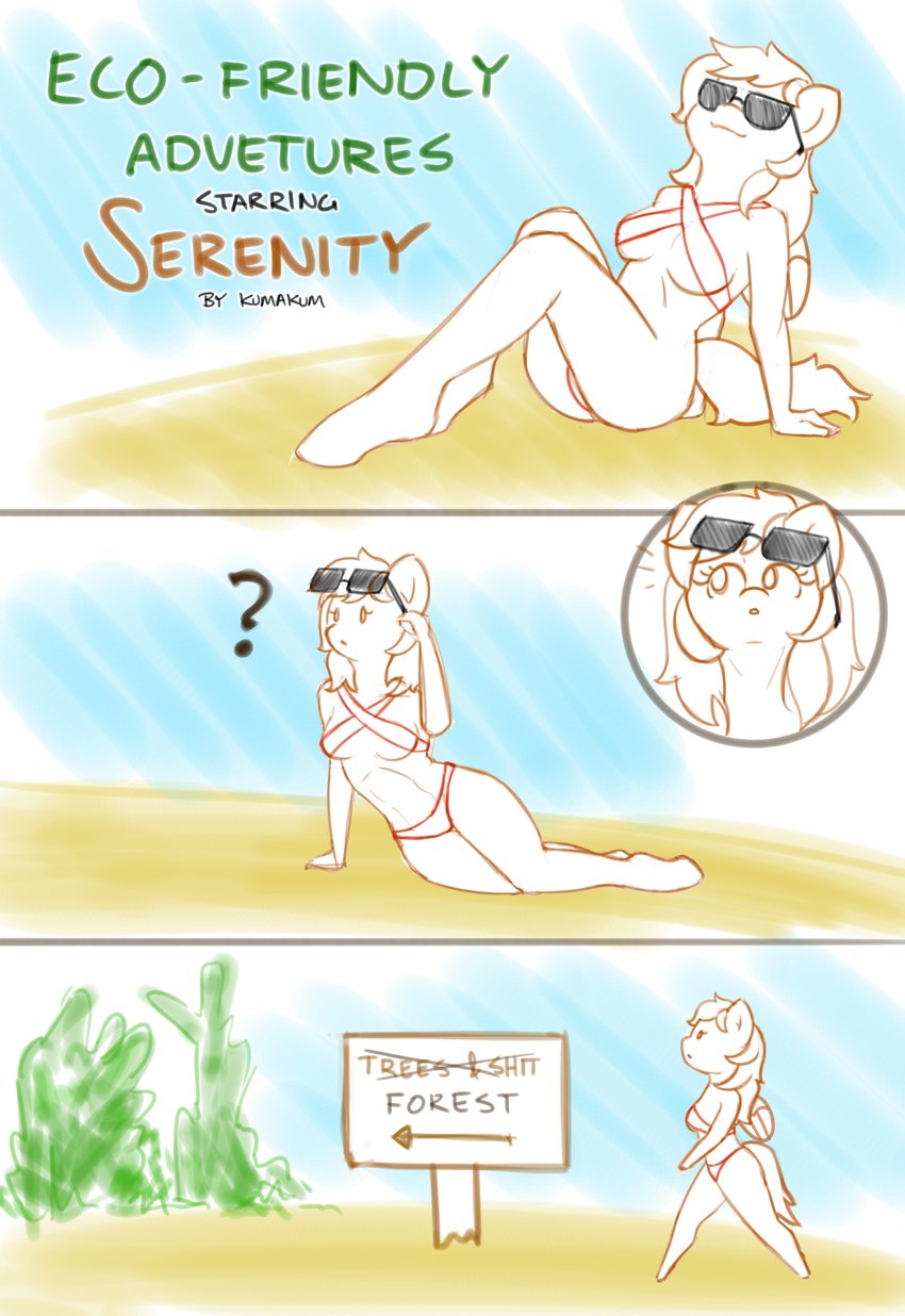 serenity (my little pony and etc) created by kumakum