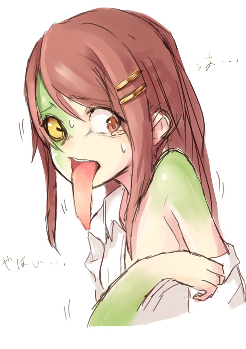 accessory bodily_fluids brown_eyes brown_hair clothing female hair hair_accessory hairpin heterochromia long_tongue solo species_transformation sweat text tongue tongue_out transformation undressing yellow_eyes airotf amphibian frog human mammal 2015 hi_res japanese_text