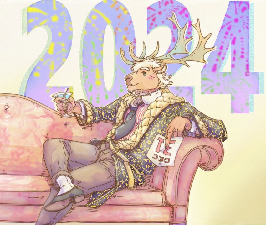 anthro antlers blush clothed clothing holidays horn humanoid_hands kemono male simple_background sitting smile solo text lavilovi lifewonders new_year new_year_2024 new_years_day new_years_eve tokyo_afterschool_summoners yule_(tas) cervine deer mammal new_world_deer reindeer digital_media_(artwork)