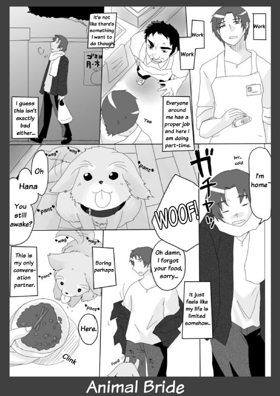 animal_bride bowl container dialogue domestic_pet duo_focus feral groceries group male pet_bowl pet_food text work shinobe animal_bride_1 canid canine canis domestic_dog human mammal comic english_text greyscale hi_res japanese_text monochrome translated