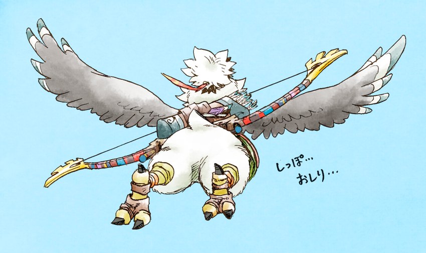 anthro biped blue_background bow_(weapon) feathers feet flying male ranged_weapon rear_view secret_stone secret_stone_of_wind simple_background solo swallow_bow talons text toes weapon white_body white_feathers wings young young_anthro tenperu_tapio nintendo tears_of_the_kingdom the_legend_of_zelda tulin_(tloz) avian rito japanese_text