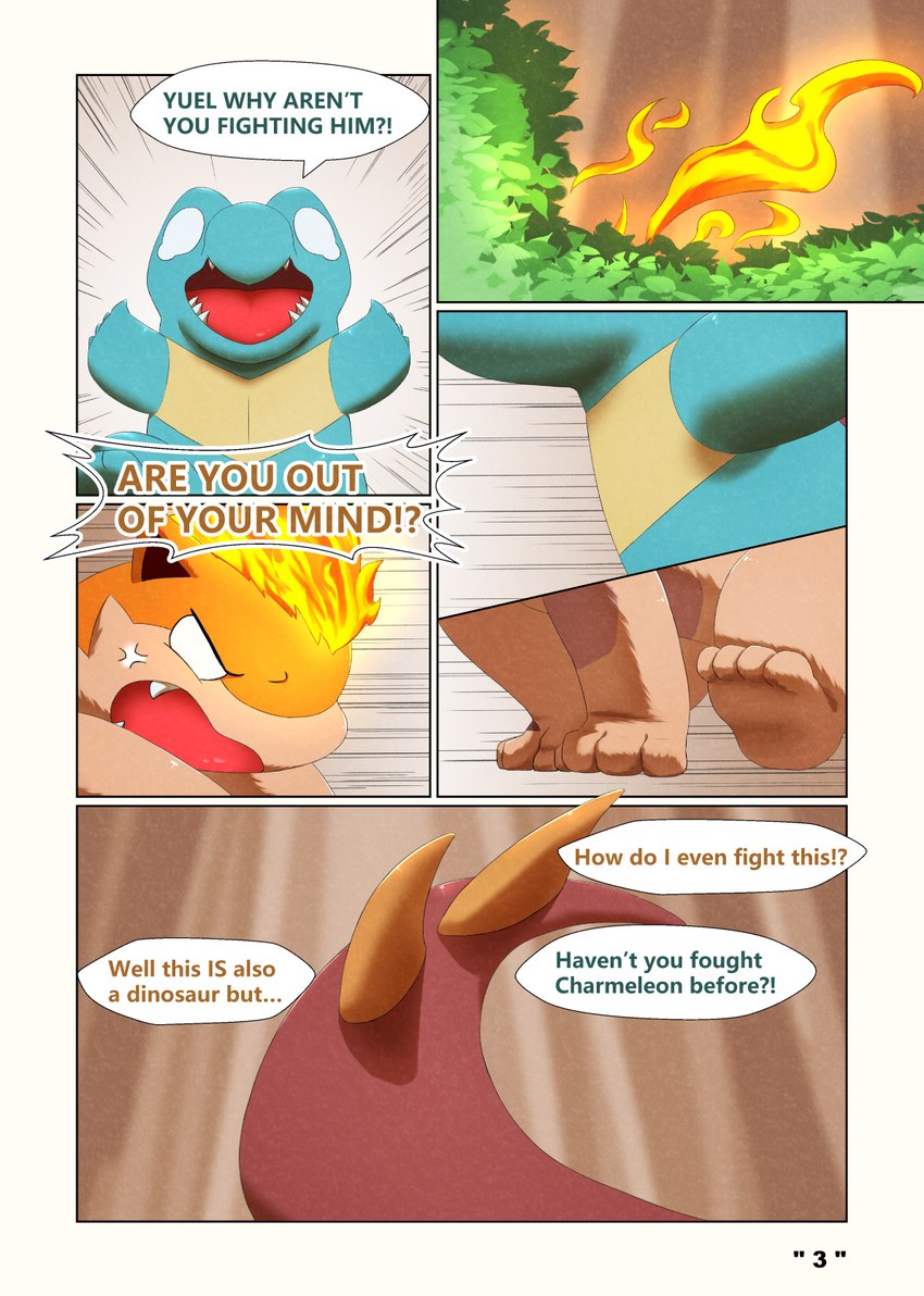 dialogue fire forest male plant speech_bubble text tree darrow0 nintendo pokemon pol_(darrow) yuel fossil_pokemon generation_2_pokemon generation_6_pokemon pokemon_(species) quilava totodile tyrantrum comic english_text hi_res