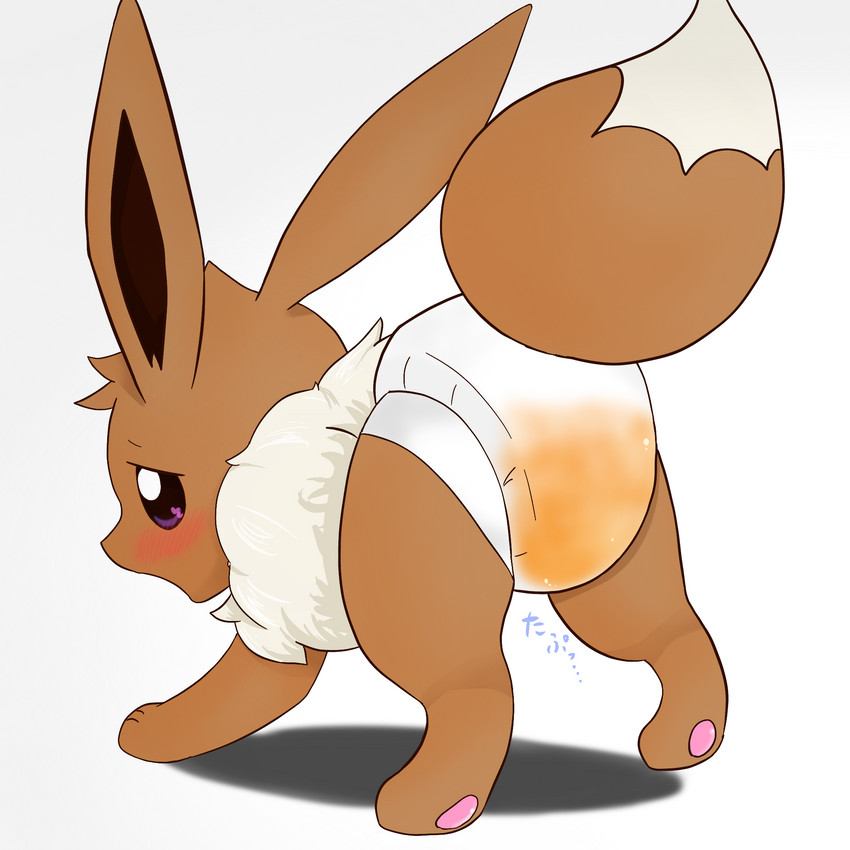 ambiguous_gender blush bodily_fluids clothing diaper feral genital_fluids solo unclean_diaper urine used_diaper wet_diaper wetting nekosuna5115 nintendo pokemon eevee generation_1_pokemon pokemon_(species) 1:1 hi_res