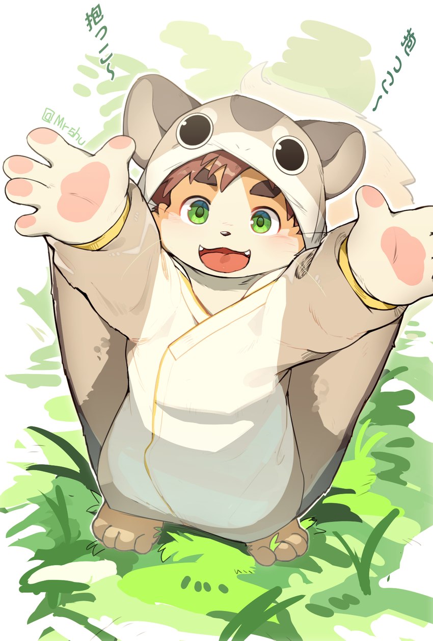 anthro arms_above_head clothing grass green_eyes kigurumi looking_at_viewer looking_up male membrane_(anatomy) onesie open_mouth patagium pawpads plant solo text twitter_handle mrshu tamacolle shima_(tamacolle) mammal rodent sciurid hi_res translation_request