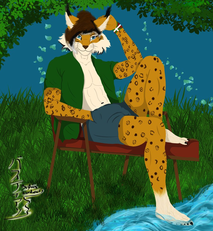 anthro basque clothing feet feline_eyes garden handmade humanoid_feet humanoid_hands lingerie male patxi_xabier plantigrade solo water bastianlionheart felid feline iberian_lynx lynx mammal hi_res