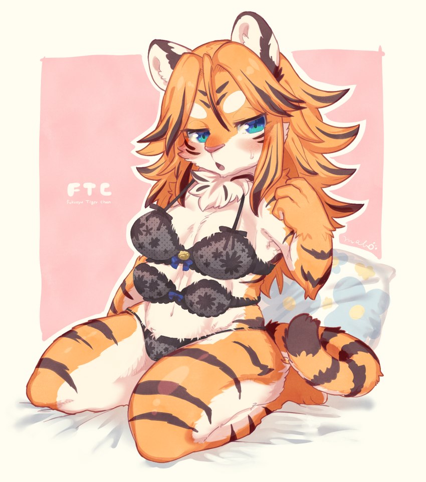 4_breasts anthro bed blush breasts clothed clothing female female_anthro fur furgonomics furniture kemono lingerie multi_breast on_bed panties solo text thick_thighs underwear mabo_(artist) felid mammal pantherine tiger translated