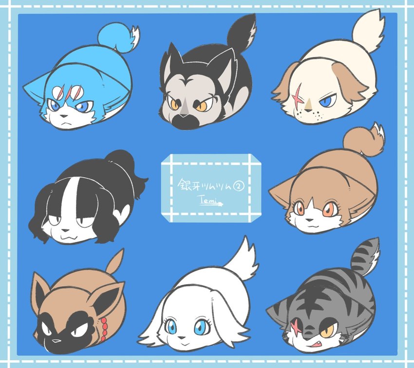 ambiguous_gender black_body black_fur blue_background blue_body blue_fur brown_body brown_fur feral fur grey_body grey_fur group simple_background smile white_body white_fur temitess ginga_(series) ben_(ginga) cross_(ginga) gin_(ginga) hiro_(ginga) john_(ginga) kurotora_(ginga) reika_(ginga) smith_(ginga) akita akita_inu canid canine canis domestic_dog french_spaniel german_shepherd great_dane great_pyrenees herding_dog hunting_dog kai_ken livestock_guardian_dog mammal mastiff mixed_breed molosser mountain_dog pastoral_dog saluki sighthound spitz 2016 hi_res female_(lore) male_(lore)