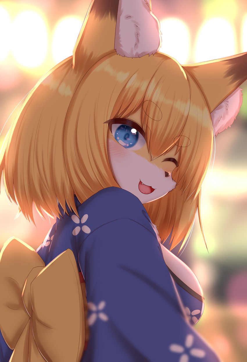 fox next door created by horokusa0519