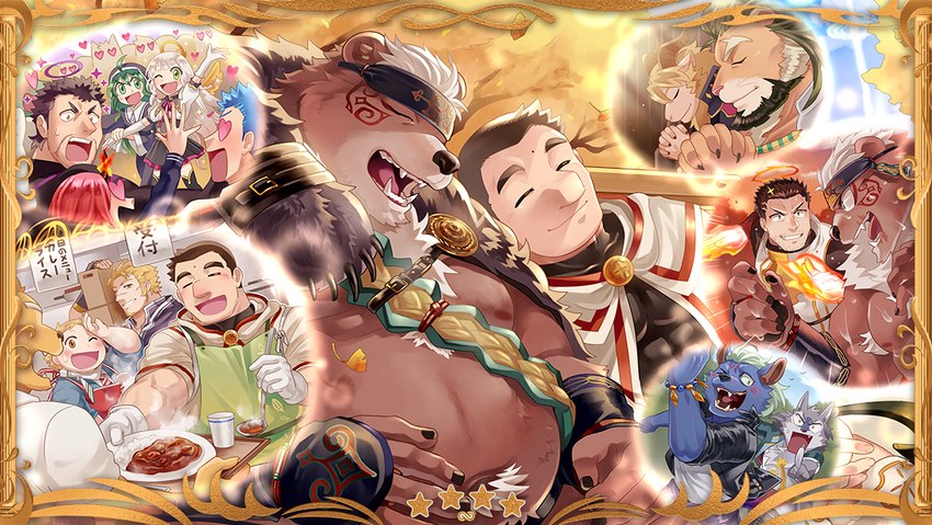 anthro apron belly big_belly blue_body clothing detailed_food duo_focus eyes_closed female food group heart_eyes heart_symbol kemono leaning male male_human moobs nipples overweight overweight_human overweight_male praying sumiwohakuneko fantastic_boyfriends:_legends_of_midearth lifewonders tokyo_afterschool_summoners arsalan_(tas) azazel_(tas) choji_(tas) gabriel_(tas) hati_(tas) jacob_(tas) kimun_kamui_(tas) maria_(tas) nyarlathotep_(tas) sol_(fantastic_boyfriends) zabaniyya_(tas) angel bear bovid canid canine canis caprine felid goat human lion mammal pantherine wolf 2022 detailed digital_media_(artwork)