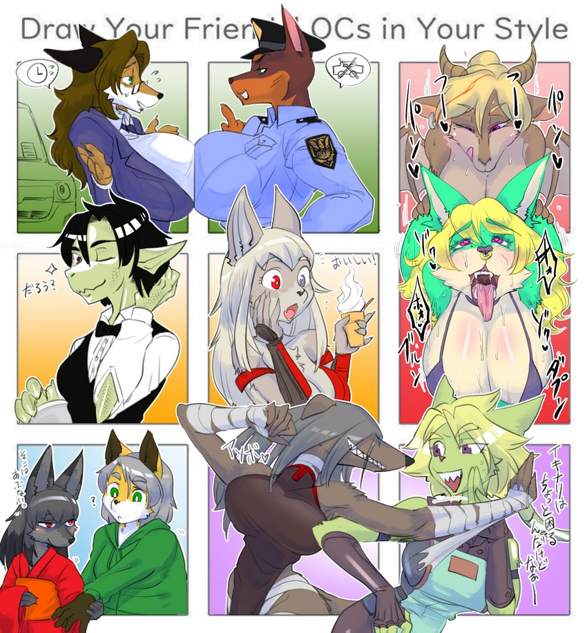 ahegao anthro arm_wraps asian_clothing big_breasts biped black_hair black_nose blonde_hair blush bodily_fluids bow_tie breasts brown_body brown_fur brown_hair brown_horn car cheek_tuft clothed clothing countershade_face countershading dessert dipstick_ears drawstring dress_shirt ear_markings ears_down east_asian_clothing eyebrow_through_hair eyebrows eyewear facial_piercing facial_tuft female floppy_ears flying_sweatdrops food fur glasses green_body green_eyes green_fur green_scales grey_eyes grey_hair grin group hair hand_on_own_face hat headgear headwear heart_after_text heart_eyes heart_symbol heterochromia horn ice_cream japanese_clothing kemono kimono long_hair long_sleeves looking_at_another looking_pleasured markings mole_(marking) mole_under_eye multicolored_ears nose_piercing one_eye_closed open_mouth orange_body orange_fur peaked_cap piercing pink_nose pink_tongue pivoted_ears police police_hat police_officer police_uniform pupils purple_eyes question_mark rectangular_glasses red_eyes saliva saliva_on_tongue scales sex sharp_teeth shirt short_hair smile snout speech_bubble sweat sweatdrop teeth text tongue tongue_out topwear translucent translucent_hair tuft uniform vehicle vest white_body white_fur white_pupils wraps kazuhiro cassie_(foxydude) bovid canid canine canis caprine caprine_demon demon dobermann domestic_cat domestic_dog felid feline felis fox goat_demon mammal pinscher reptile scalie 2022 character_request digital_media_(artwork) hi_res japanese_text translation_request