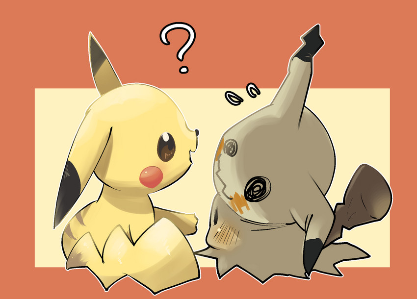 ambiguous_gender blush bodily_fluids dipstick_ears duo ear_markings feral flying_sweatdrops multicolored_ears open_mouth question_mark simple_background smile sweat sweatdrop yellow_body yajima nintendo pokemon generation_1_pokemon generation_7_pokemon mimikyu pikachu pokemon_(species) 2016 hi_res