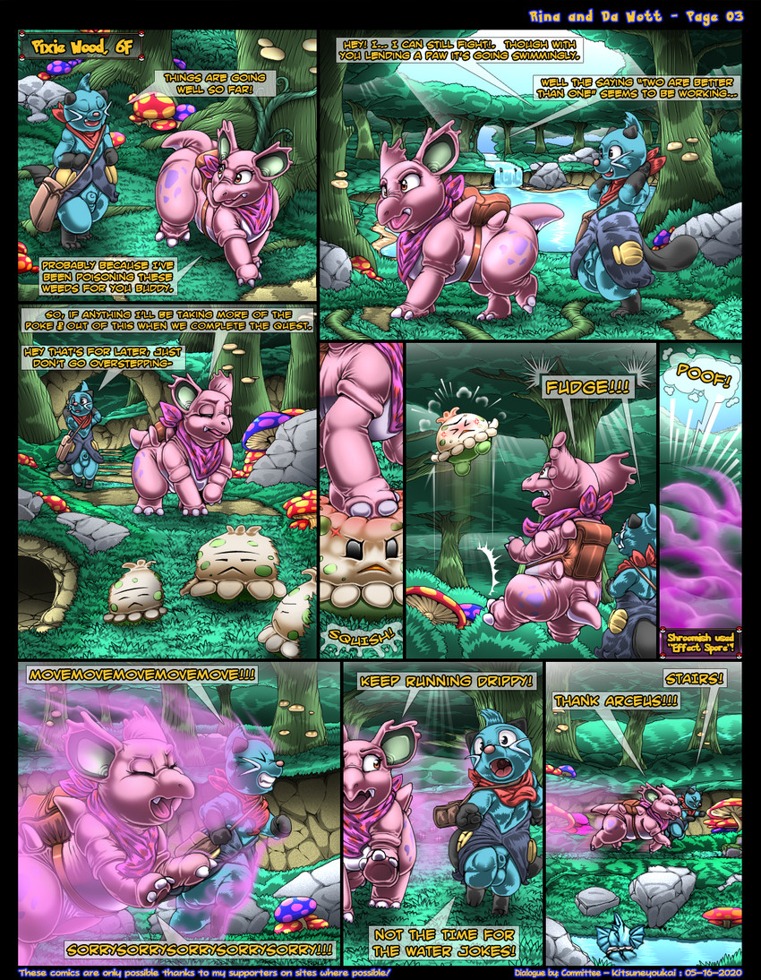 angry animal_genitalia balls dialogue digitigrade duo female feral forest fully_sheathed fungus genitals male mushroom plant plushie-like quadruped running_away sheath spores stepped_on tail text tree kitsune_youkai nintendo pokemon pokemon_mystery_dungeon spike_chunsoft dewott eeveelution generation_1_pokemon generation_3_pokemon generation_5_pokemon nidorina pokemon_(species) shiny_pokemon shroomish vaporeon comic english_text hi_res