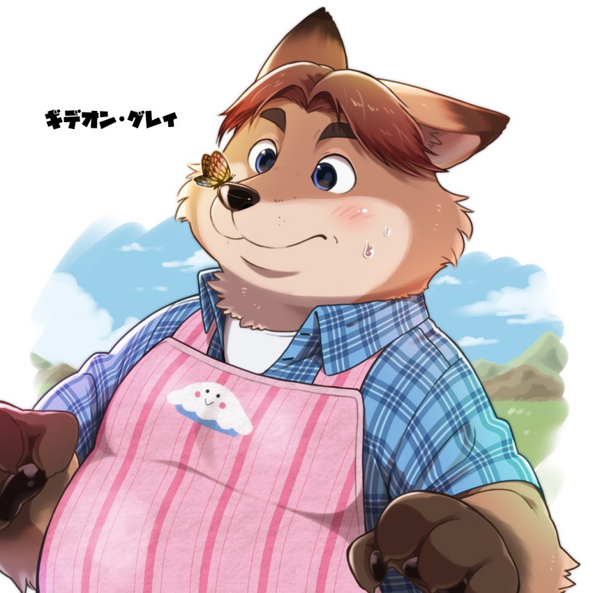 anthro apron belly blush bodily_fluids clothing kemono male overweight overweight_male shirt solo sweat topwear hinami disney zootopia gideon_grey canid canine fox mammal red_fox true_fox 1:1 2016