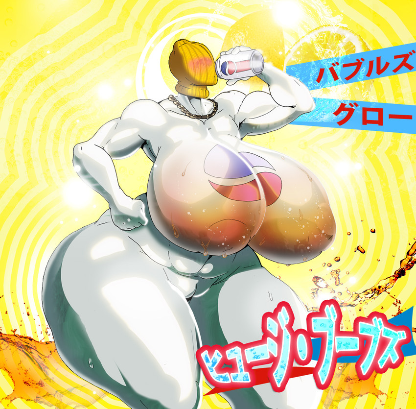 abstract_background areola athletic athletic_female athletic_humanoid balaclava beverage beverage_can big_breasts blush bodily_fluids breasts can chain_jewelry chain_necklace container crossgender curvy_figure drinking female food front_view fruit genitals holding_beverage holding_can holding_container holding_object huge_breasts huge_hips huge_thighs hyper hyper_breasts inverted_nipples jewelry lemon mask mtf_crossgender necklace nipples not_furry nude plant pussy soda solo standing sweat text thick_thighs three-quarter_view voluptuous wide_hips rabid pepsi pepsiman_(character) pepsiwoman_(character) food_creature food_humanoid humanoid japanese_text portrait three-quarter_portrait translated