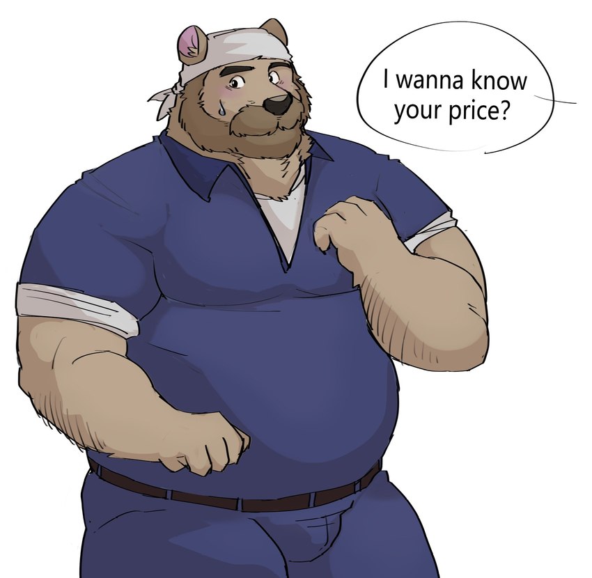 anthro beard belly big_belly black_nose facial_hair humanoid_hands kemono male mustache overweight overweight_male simple_background solo text white_background fuddyblog bear mammal 2024 english_text hi_res