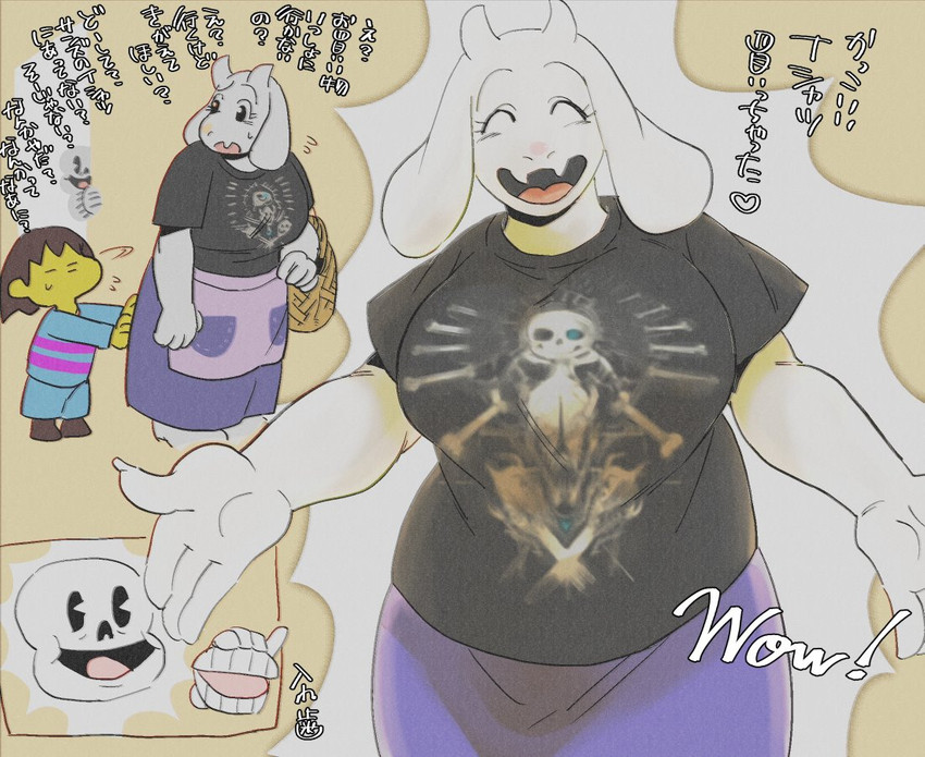 anthro big_breasts bone breasts clothed clothing eyes_closed female group happy male mature_anthro mature_female shirt skeleton t-shirt text topwear trio under10mato undertale undertale_(series) frisk_(undertale) sans_(undertale) toriel animated_skeleton boss_monster_(undertale) bovid caprine human mammal undead 2020 japanese_text translated