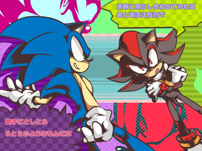 anthro black_body black_fur blue_body blue_fur clothing crossed_arms dialogue duo footwear fur gloves green_eyes handwear male red_body red_eyes red_fur shoes speech_bubble standing text nashi_(intothe_bluesky) sega sonic_the_hedgehog_(series) shadow_the_hedgehog sonic_the_hedgehog eulipotyphlan hedgehog mammal 4:3 japanese_text translation_request