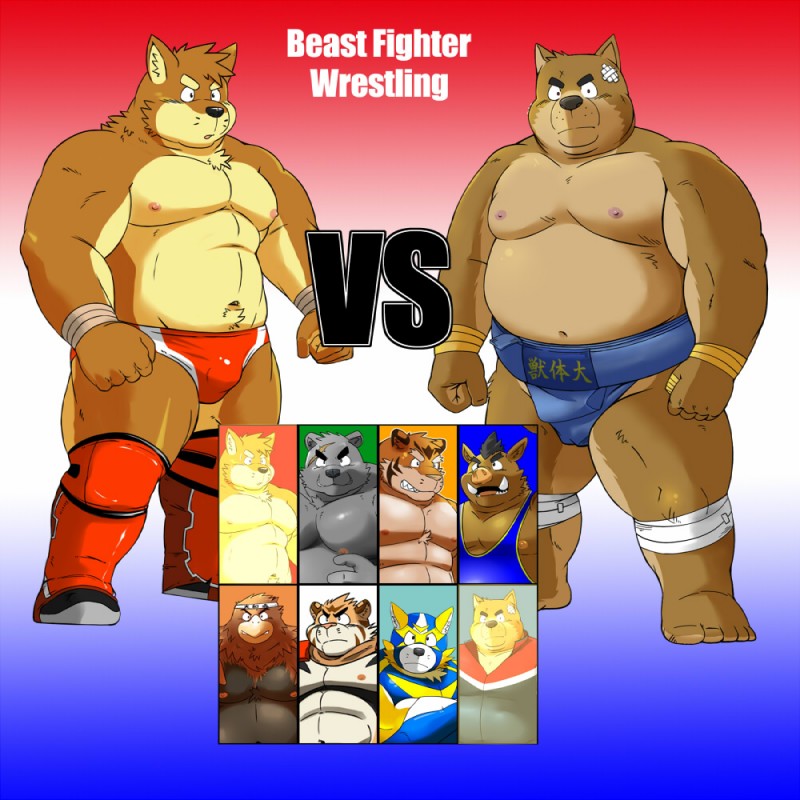 anthro asian_clothing bulge character_select clothing east_asian_clothing fundoshi game_screen gradient_background group japanese_clothing male male_focus mask simple_background text underwear wrestling_briefs shiba-kenta daigo_kumano kenta_shiba_(character) kotetsu_oshima takeshi_inoyama avian bear bird canid canine canis domestic_dog felid mammal pantherine shiba_inu spitz suid suine sus_(pig) tiger wild_boar 1:1 english_text japanese_text