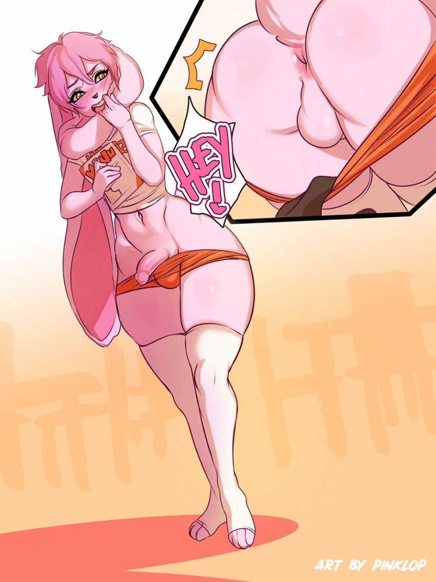 atticus mura (femboy hooters) created by pinklop