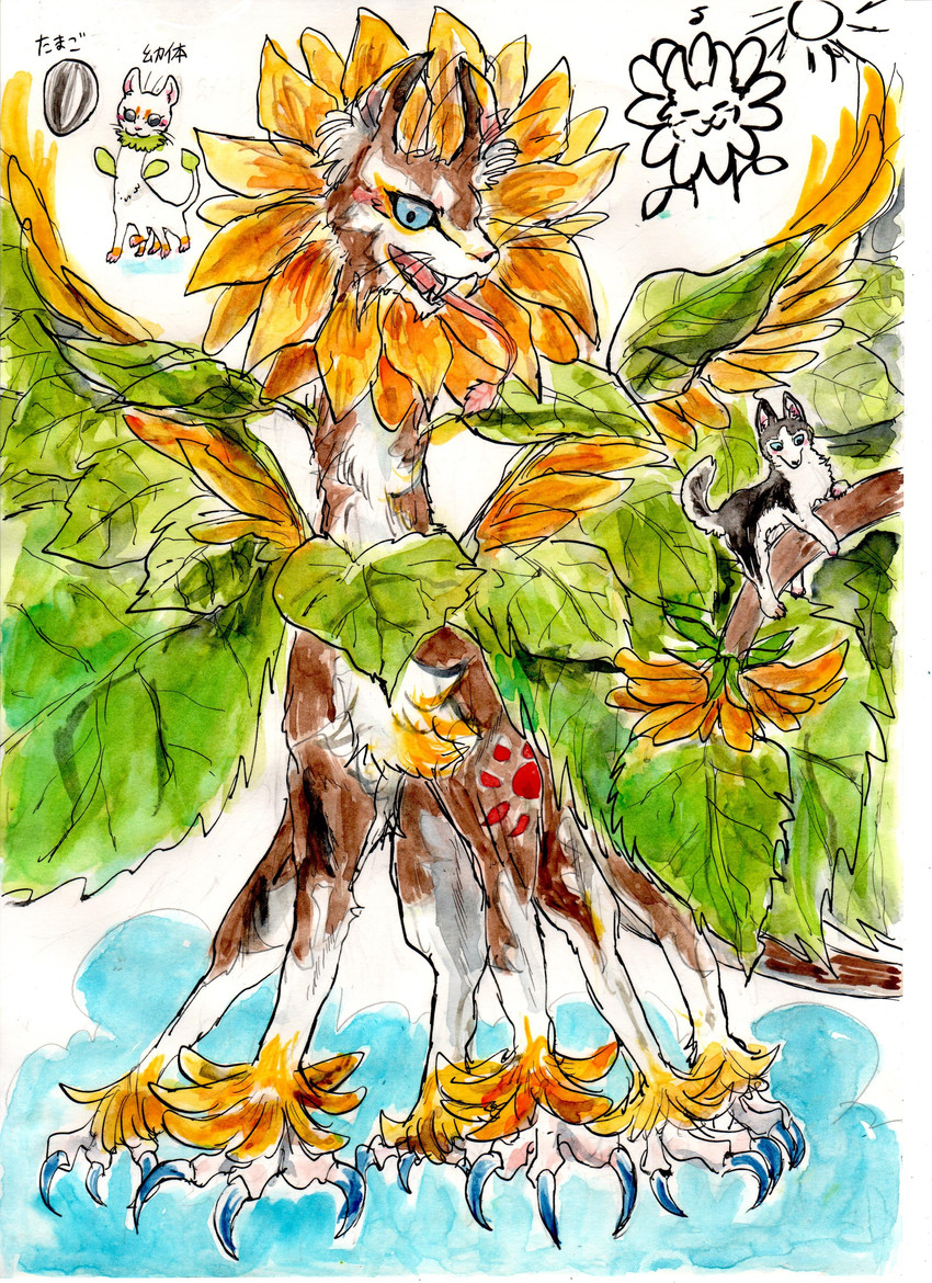 6_legs ambiguous_gender black_body black_fur blue_eyes blue_talons brown_body brown_fur duo fangs feet feral fur inner_ear_fluff leaf long_neck long_tongue on_another open_mouth plant size_difference standing tail talons teeth toes tongue tongue_out tuft whiskers white_body white_fur white_inner_ear_fluff kyokyota avian bird canid canine canis domestic_dog elemental_creature flora_fauna giraffe giraffid husky hybrid mammal nordic_sled_dog spitz sunflower_creature 2014 absurd_res hi_res painting_(artwork) pen_(artwork) traditional_media_(artwork) traditional_painting_(artwork) traditional_watercolor_(artwork) watercolor_(artwork)