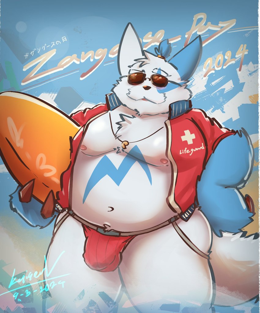 anthro belly blue_body bulge clothing eyewear facial_hair jockstrap lifeguard male moobs mustache navel nipples overweight overweight_male solo sunglasses surfboard text underwear white_body vres14k nintendo pokemon zangoose_day generation_3_pokemon pokemon_(species) shiny_pokemon zangoose 2024 hi_res