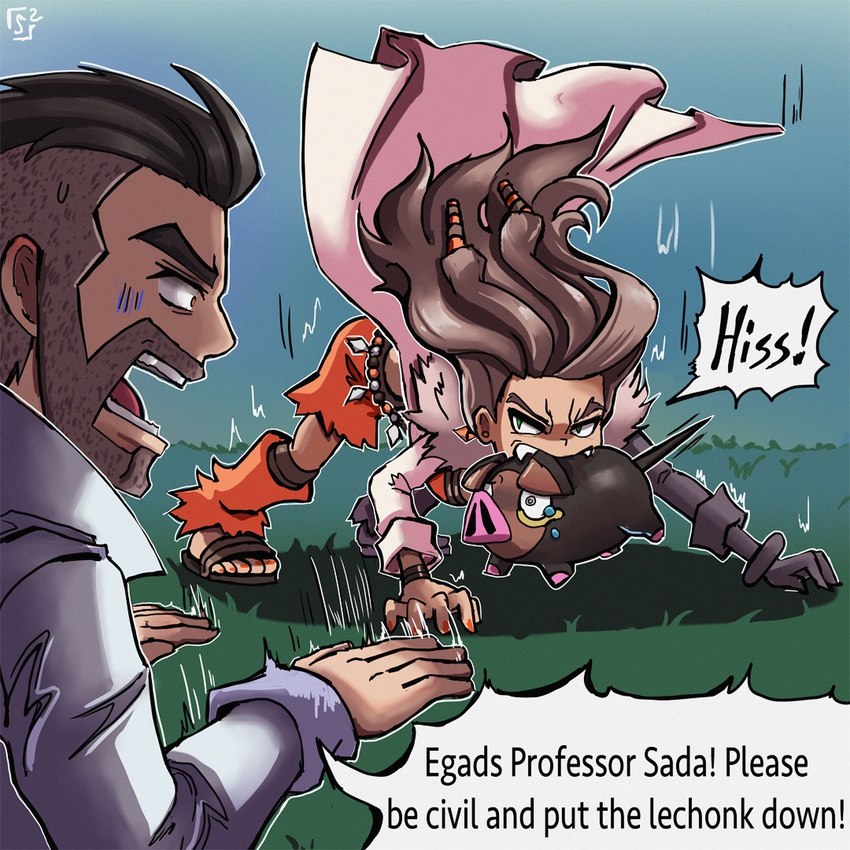 professor sada and professor turo (nintendo and etc) created by stoic seraphim