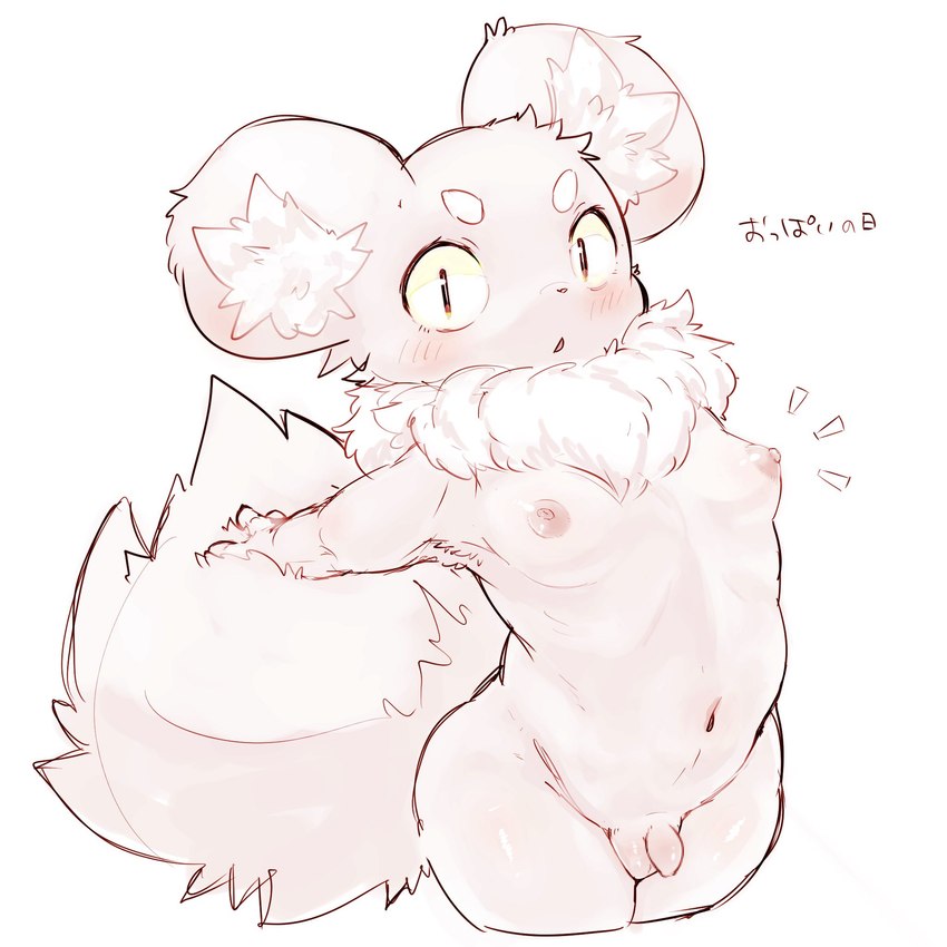 4_fingers anthro areola armpit_hair balls big_tail blush body_hair breasts brown_eyes cheek_tuft chest_tuft chibi circle_eyebrows curvy_figure ear_blush erect_nipples eyebrows facial_tuft femboy fingers flaccid fluffy fluffy_tail foreskin fur genitals hands_on_tail hourglass_figure humanoid_genitalia humanoid_penis inner_ear_fluff kemono leaning leaning_forward looking_at_viewer male multicolored_body navel neck_tuft nipples nude open_mouth penis presenting puffy_areola pupils round_ears simple_background slim slit_pupils small_breasts small_penis solo standing tail text thick_thighs tuft two_tone_body unretracted_foreskin wide_eyed wide_hips young young_male nezumickey amus_(nezumickey) mammal rodent sciurid tree_squirrel 1:1 brown_and_white digital_media_(artwork) hi_res japanese_text monochrome