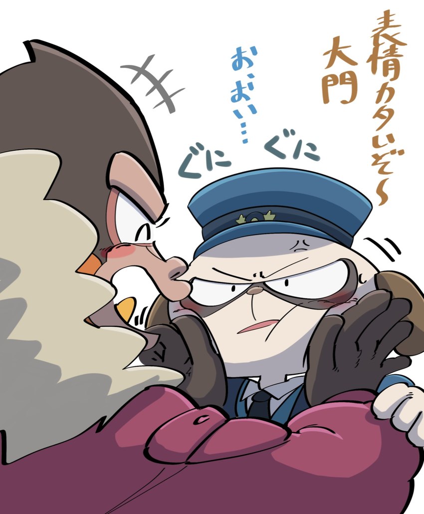 angry anthro blush clothing duo face_squish hat headgear headwear jacket male police police_hat police_officer smile squish text topwear kyoujinbe odd_taxi dobu_(odd_taxi) kenshiro_daimon_(odd_taxi) haplorhine herpestid mammal meerkat monkey primate hi_res japanese_text