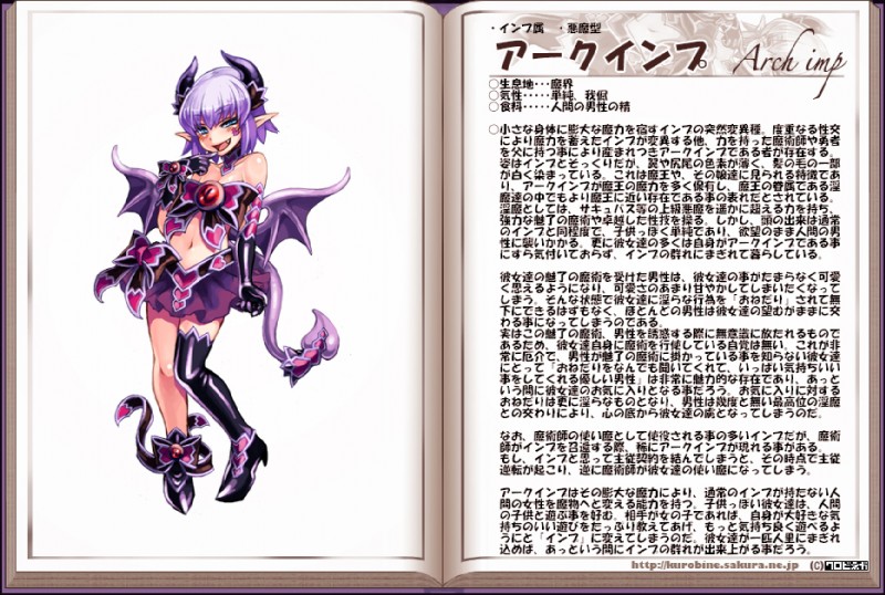 armwear bare_shoulders blush boots bottomwear bridal_gauntlets clothed clothing fangs female finger_to_mouth footwear hair heart_symbol high_heels horn humanoid_pointy_ears legwear membrane_(anatomy) membranous_wings midriff monster_girl_(genre) naughty_face not_furry purple_hair ribbons shoes short_hair skirt solo spade_tail tail teeth text text_focus thigh_highs wings kenkou_cross monster_girl_encyclopedia monster_girl_profile arch_imp_(mge) demon demon_humanoid horned_humanoid humanoid imp monster monstrous_humanoid winged_humanoid japanese_text model_sheet