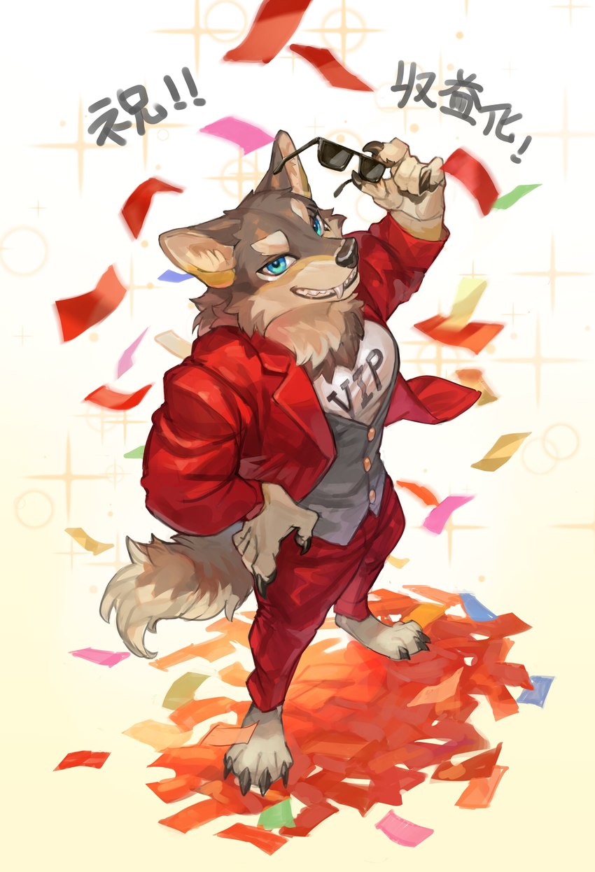 anthro brown_body brown_fur clothed clothing countershading eyewear fur male simple_background solo sunglasses wolftapioca vtuber ogami_aratsuka canid canine canis mammal wolf 2021 absurd_res hi_res