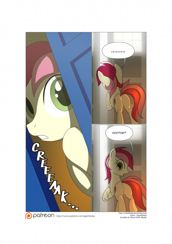 border cutie_mark dialogue female feral fur green_eyes hair looking_at_viewer red_hair solo tardis text white_border gashiboka british_broadcasting_corporation doctor_who friendship_is_magic hasbro my_little_pony rose_(mlp) earth_pony equid equine horse mammal pony 2015 absurd_res comic digital_media_(artwork) english_text hi_res url