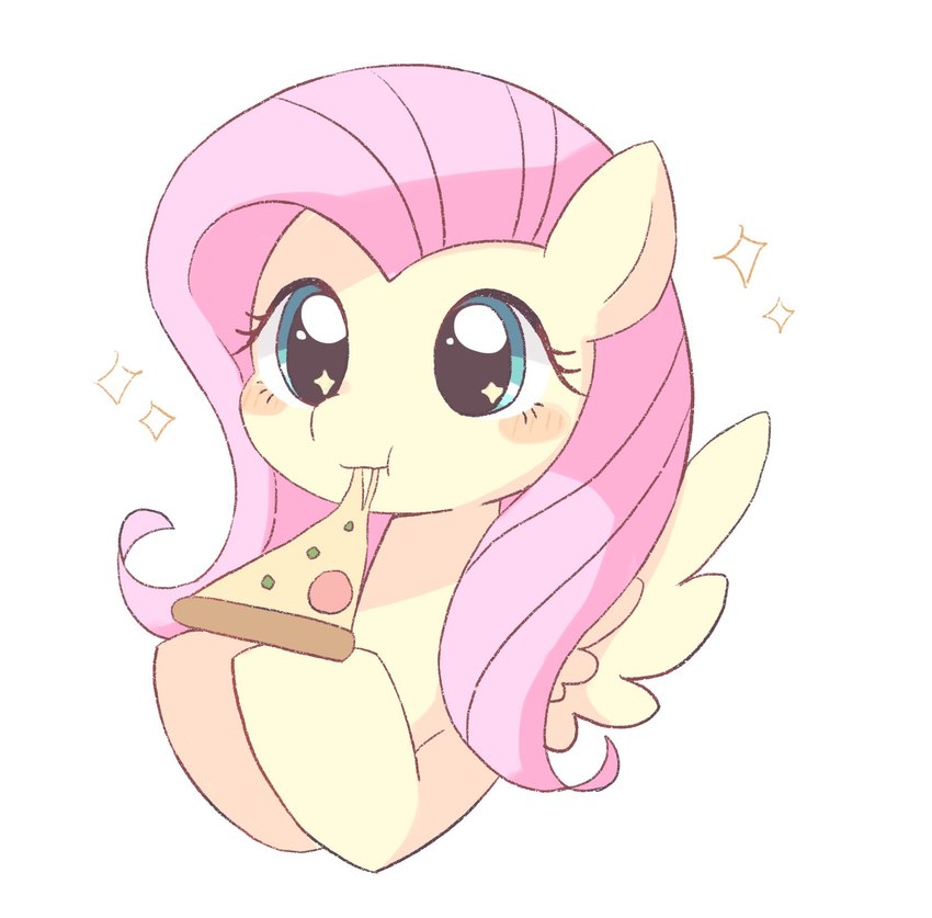 fluttershy (friendship is magic and etc) created by ginmaruxx