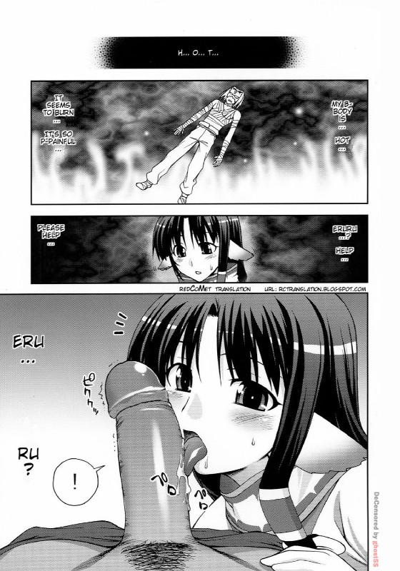 duo erection fellatio female genitals licking male male/female oral penile penis penis_lick sex text tongue tongue_out unagimaru utawarerumono eruru hakuoro animal_humanoid canid canid_humanoid canine canine_humanoid canis dog_humanoid domestic_dog humanoid mammal mammal_humanoid comic english_text greyscale hi_res monochrome url