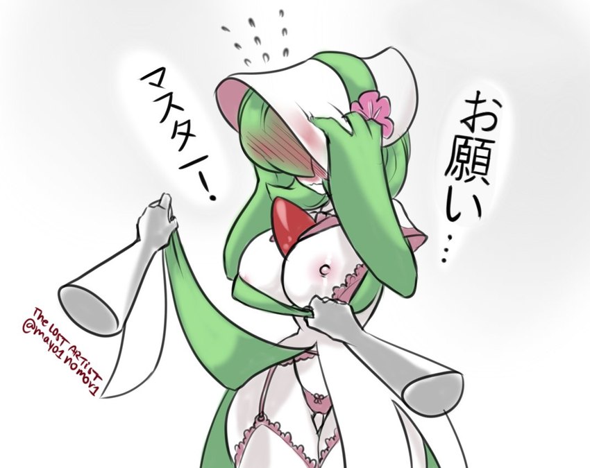 fashionable style gardevoir (pokemon unite and etc) created by zacianswords