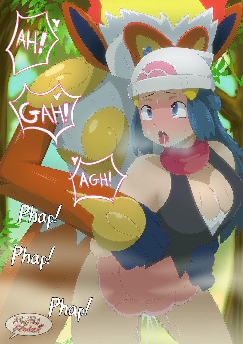 dawn and pokemon trainer (nintendo and etc) created by redradrebel