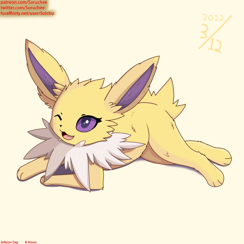 3_toes ambiguous_gender black_nose feet feral lying on_front paws simple_background smile solo text toes yellow_body soruchee nintendo pokemon canid canine eeveelution generation_1_pokemon jolteon mammal pokemon_(species) 1:1 2022 digital_media_(artwork) english_text hi_res url