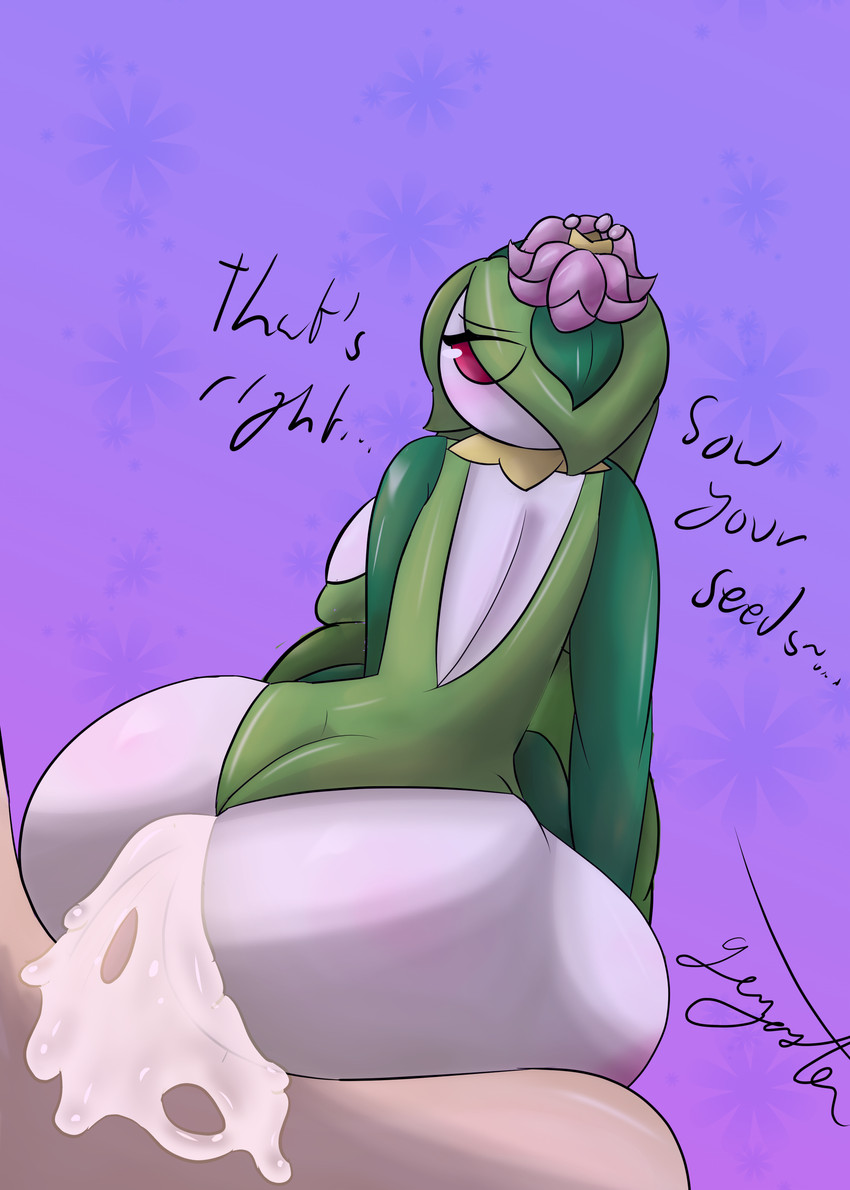 Lilligant Hentai