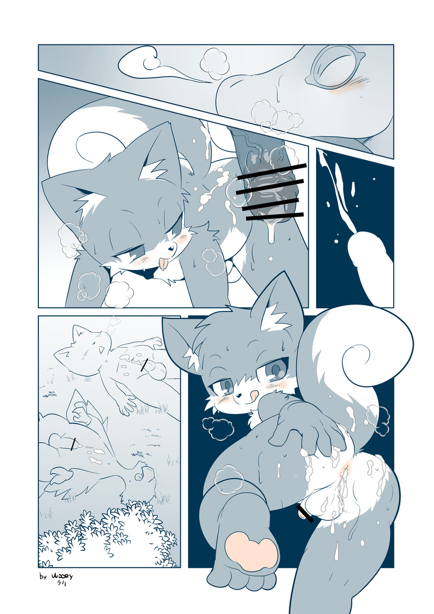 4_toes after_anal all_fours anthro balls black_nose blush bodily_fluids butt censored_genitalia censored_penis cum cum_in_ass cum_inside cum_on_body cum_on_tail erection feet genital_fluids genitals group leaking_anus leaking_cum looking_at_viewer looking_back looking_back_at_viewer looking_pleasured male male/male nude_male pawpads penis raised_tail small_penis spread_butt spreading tail toes tongue tongue_out young young_anthro young_male woory fairy_musketeers alektor_(fairy_musketeers) cane_(fairy_musketeers) esel_(fairy_musketeers) randagio_(fairy_musketeers) asinus avian bird canid canine canis chicken domestic_cat domestic_dog equid equine felid feline felis galliform horse mammal phasianid rodent sciurid tree_squirrel 2025 absurd_res censored comic hi_res