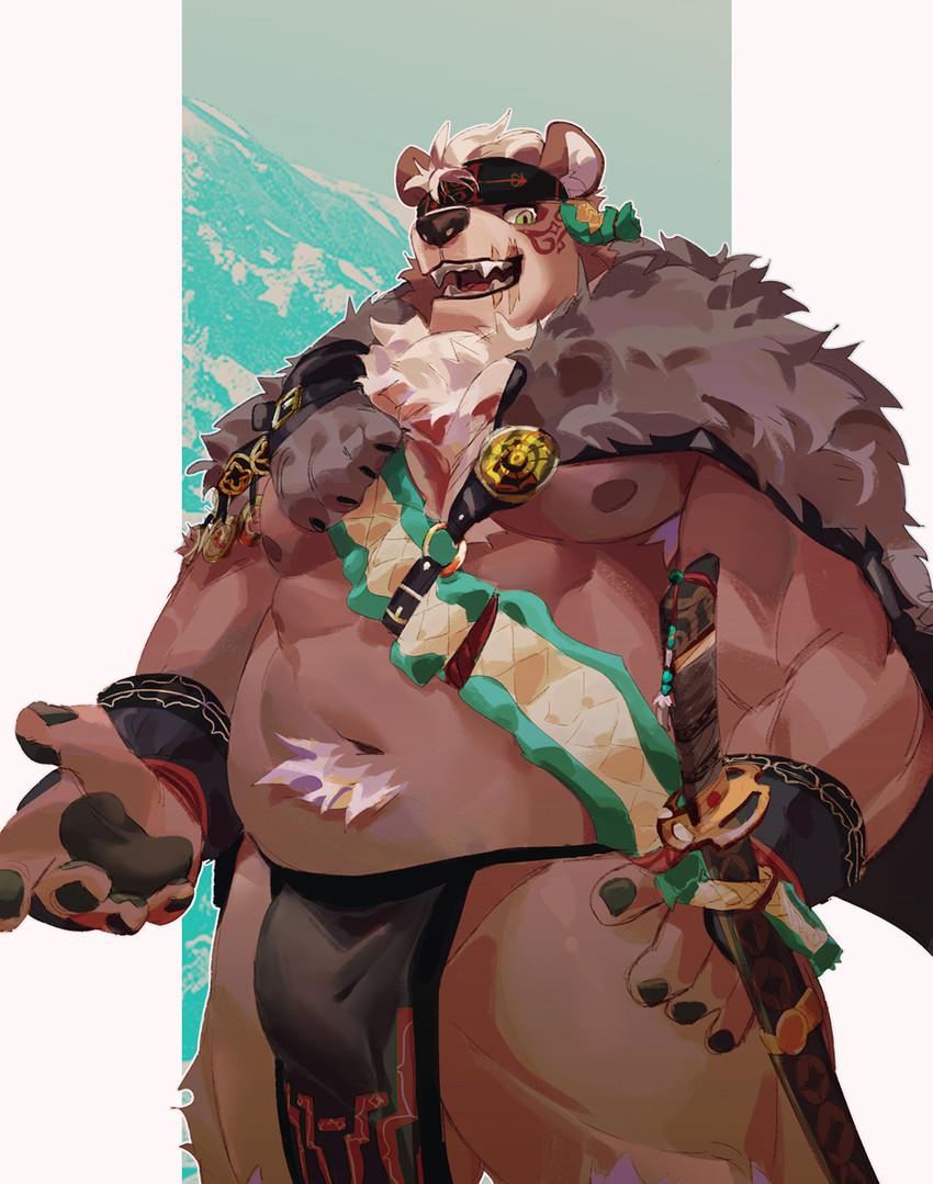 kimun kamui (tokyo afterschool summoners and etc) created by seatohao